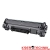 Toner W1420X 142X zamiennik INQ z chipem – HP LaserJet M110, M139, M140
